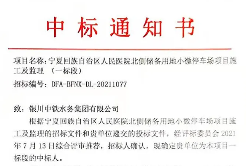 任重道远，雏鸟展翅迈出坚实第一步